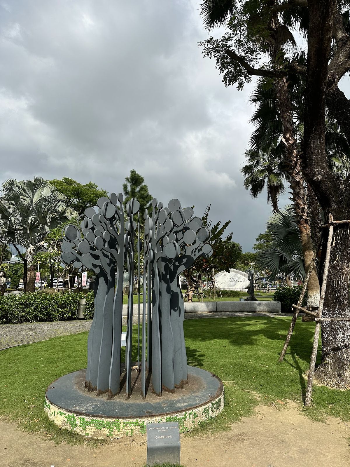 APEC Park photo 2