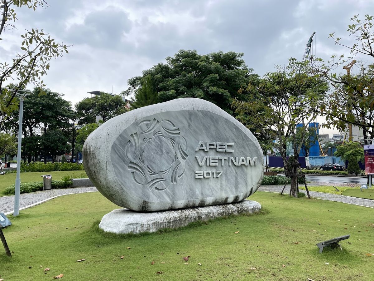 APEC Park photo 3