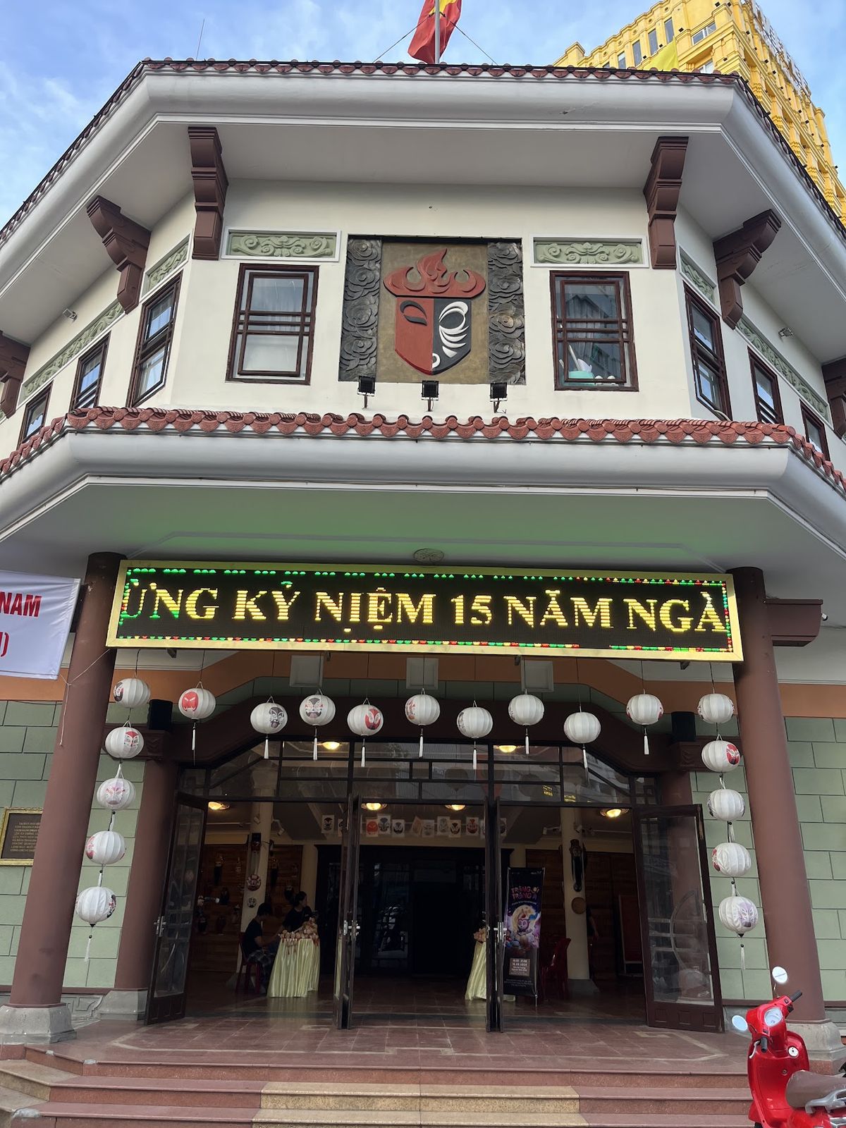 Tuong Theater Nguyen Hien Dinh photo 2