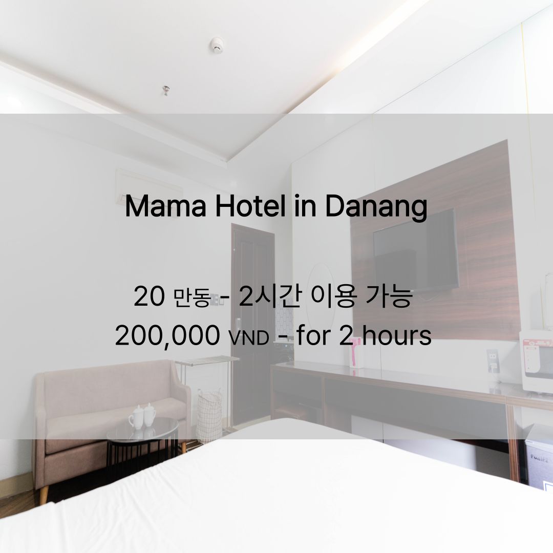 Mama hotel and Apartment room interior in An Thuong
